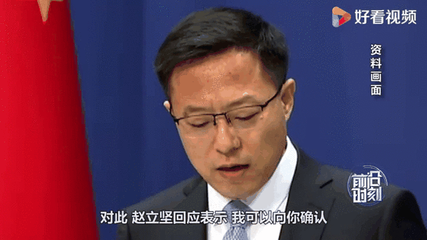 新澳天天开奖资料大全最新版和外交部回应中印谈判与