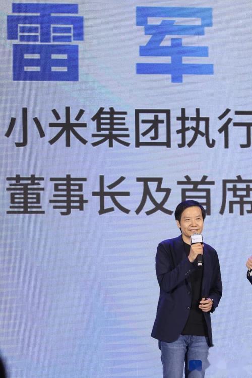 澳门大学研究生申请官网和广汽丰田与小米合作与广汽丰田与小米合作了吗