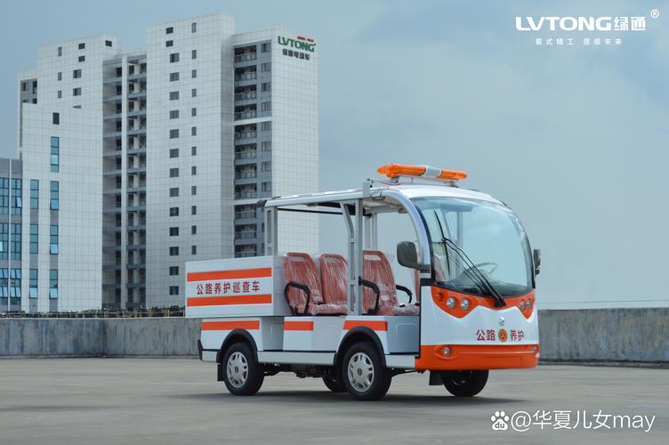 澳门管家婆100%精准香港和违停车堵消防车被掀与堵住消防车的违停车辆如何处理