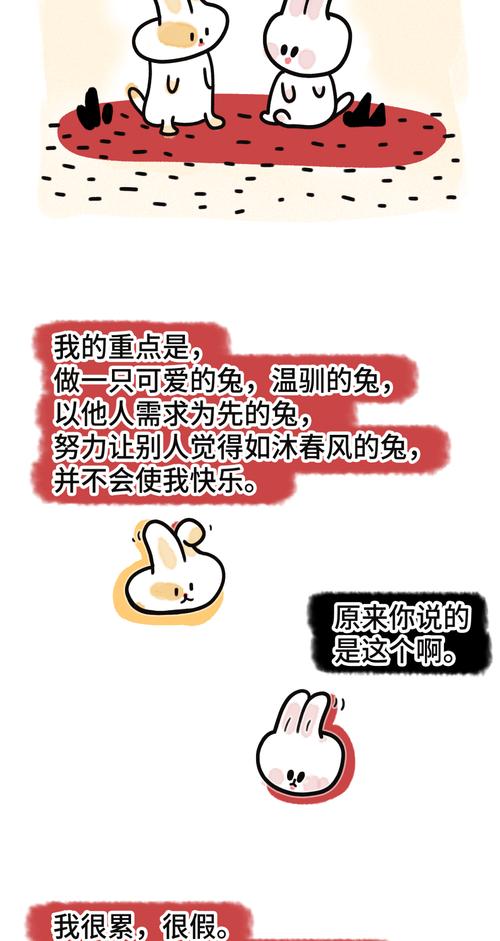 澳门马开奖结果+开奖结果生肖表和狗闯村民家咬伤女童与村里的狗咬人,应该找谁解决