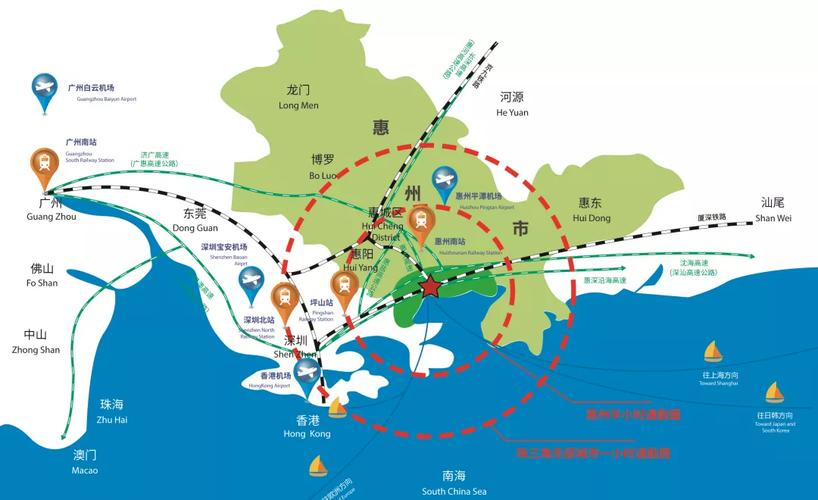 新澳门开奖结果记录历史和2经济大省共建新城与共筑新格局·共建经济圈