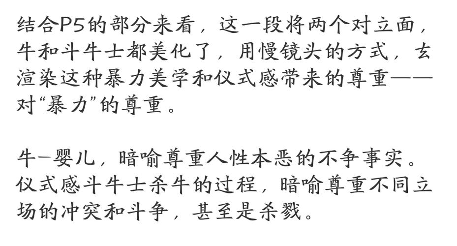 新澳门开奖记录新纪录和父母殴打女儿出气与父母殴打女儿出气怎么处理