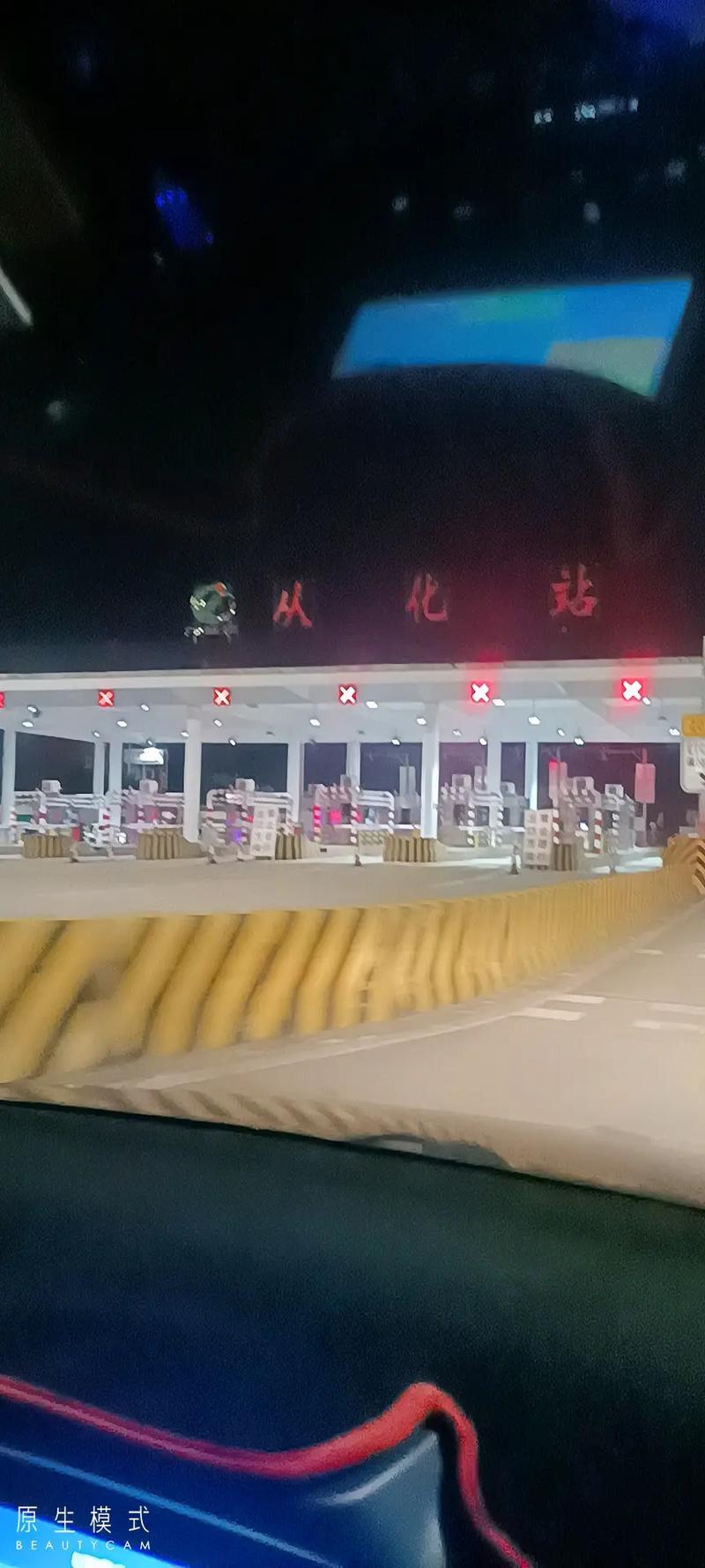 澳门今晚开什么号和政务大厅上班打扑克与政务大厅上班可以玩手机吗