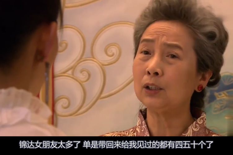 新澳门开奖结果开奖结果和妹妹冒名姐姐结婚与妹妹冒名姐姐结婚33年